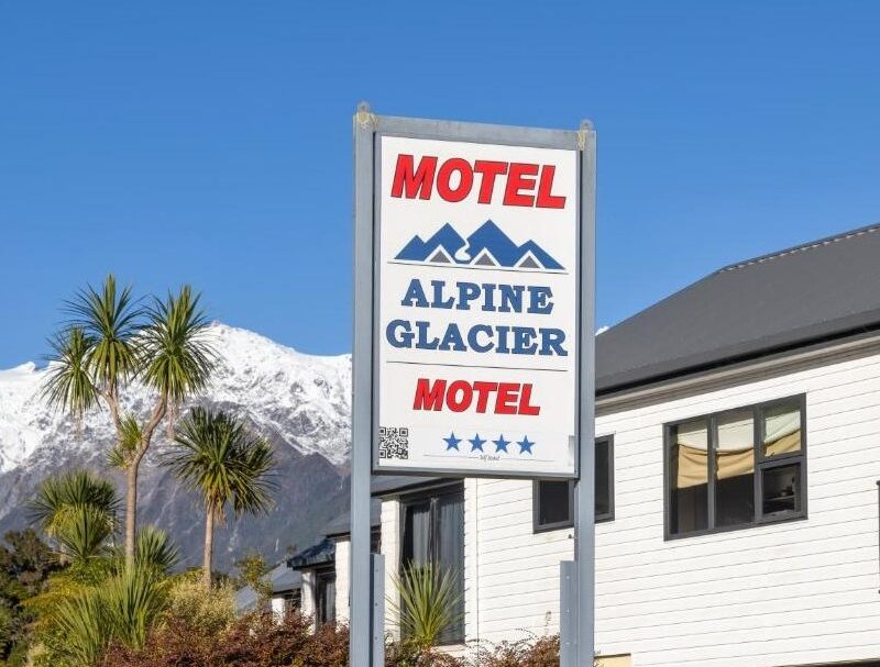 Alpine Glacier Motel